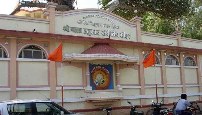 The historical Shree Bala Hanuman Sankirtan Mandir.