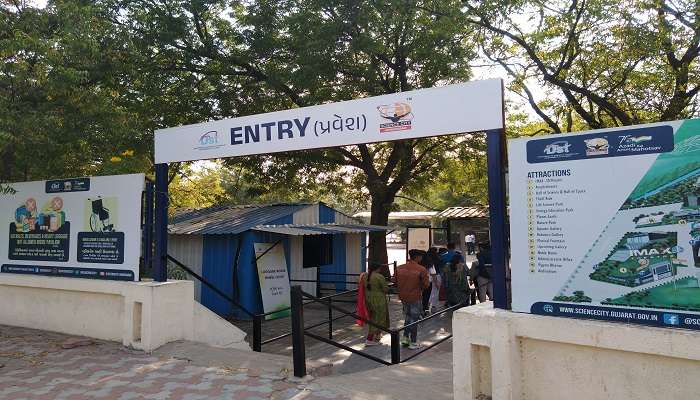 The entry gate of the Gujarat Science City near the Lalbhai Dalpatbhai Museum.