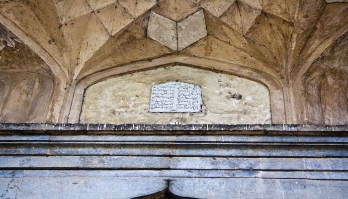 Marble tablet.