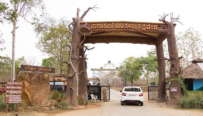 Beautiful entrance at Nagarhole National Park