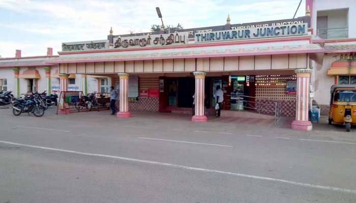 The railway station of Thiruvarur 