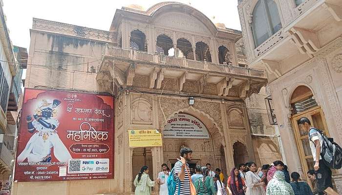 Sri Radha Raman Mandir, Vrindavan