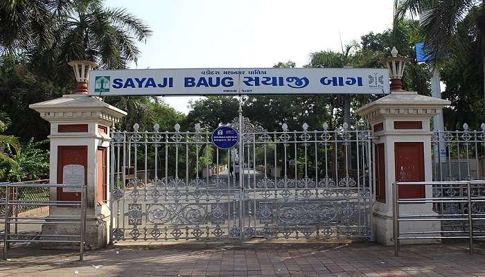 Entry gate of the Sayaji Garden in Vadodara.