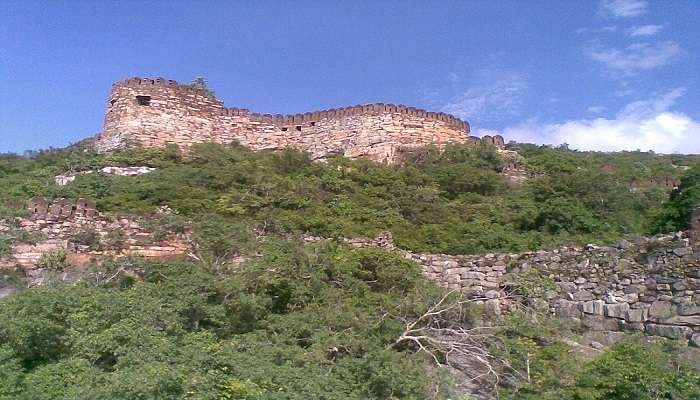 The distant view of Udayagiri Fort