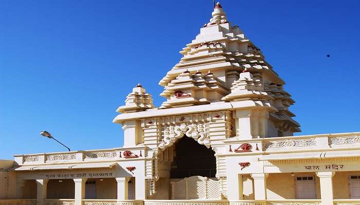 kirti mandir Barsana UP