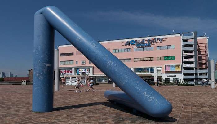 Aqua Toy City is a place of fun amusement in the forms of water amusement at Çeşme 