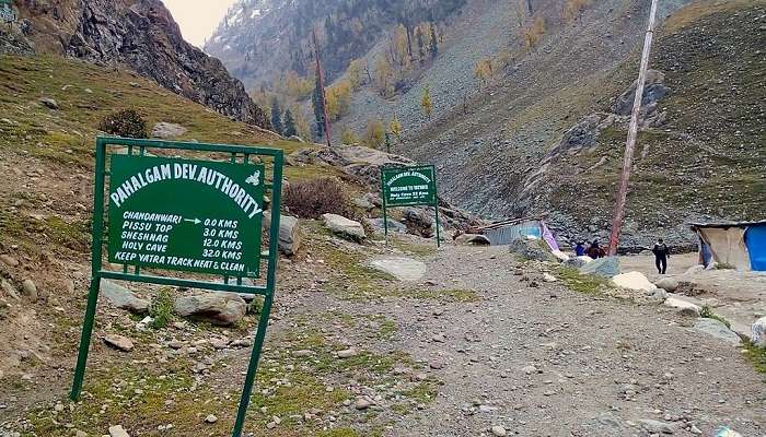 Chandanwari, the starting point of the holy pilgrimage of Amarnath, has a snow-covered landscape.