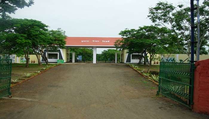 Entrance of Dumna Nature Reserve 