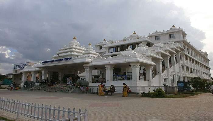 ISKCON Chennai