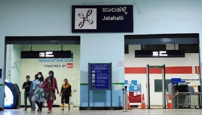 In frame is the Jalahalli metro station.