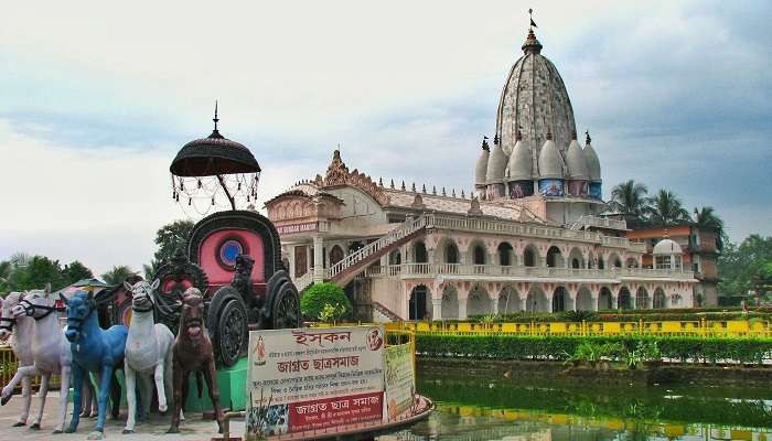 La vue de Isckon Temple, Siliguri