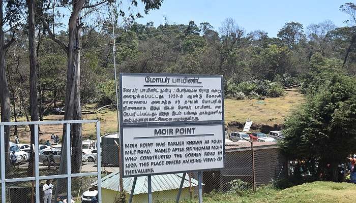 Display board of Moir Point