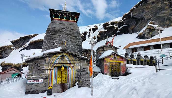 Outside view of Tungnath temple