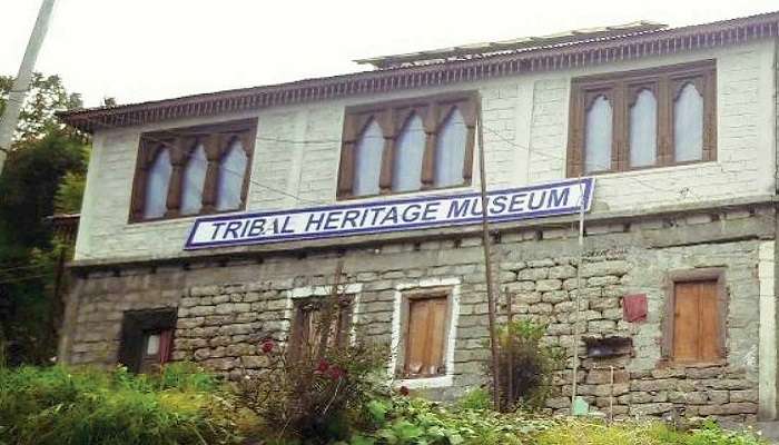 A view of tribal heritage museum