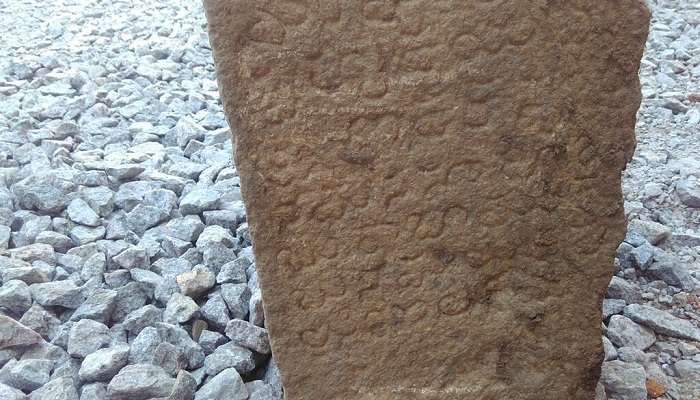 An 800-year-old inscription from Devarakonda fort