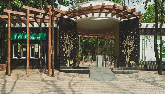 Entrance of the Dehradun Zoo.