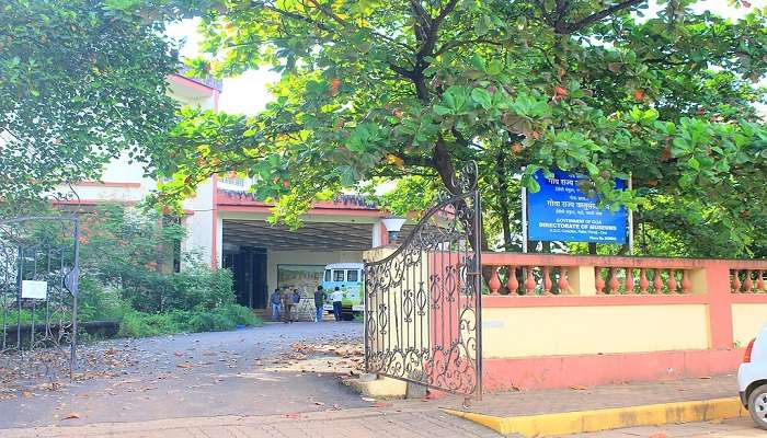 Exterior view of the Goa State Museum