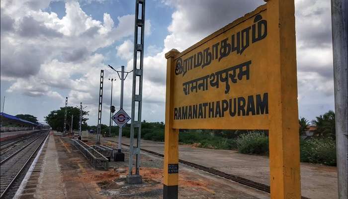 Ramanathapuram Railway Station connects to major cities like Chennai 