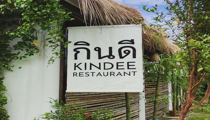 Kindee Restaurant 