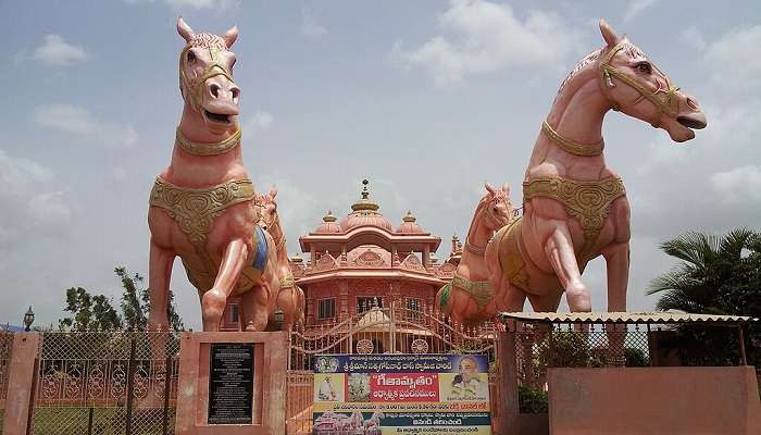 Radha deity