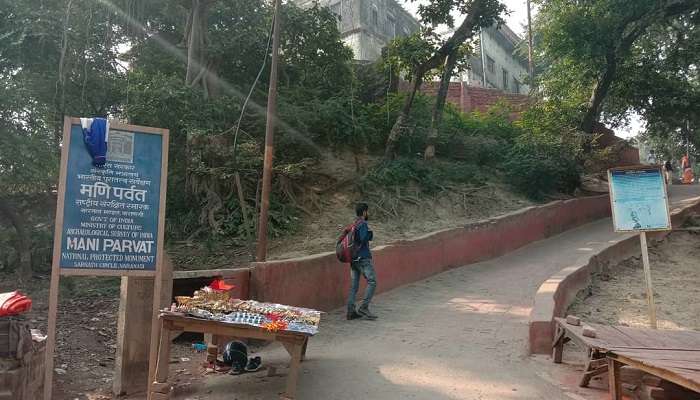 A famous hill in the Hindu Religion of shree ram janmabhoomi. 