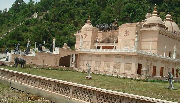 Mohan Shakti National Heritage Park near the bon monastery.