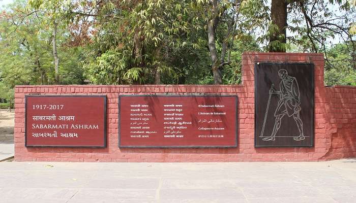 Sabarmati Ashram located. 