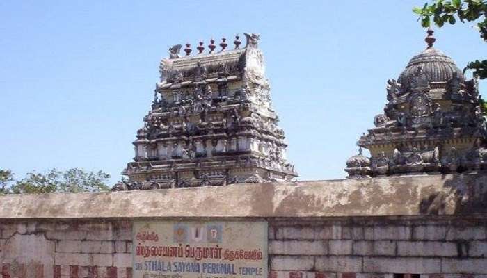 Embark on a journey to Perumal Temple