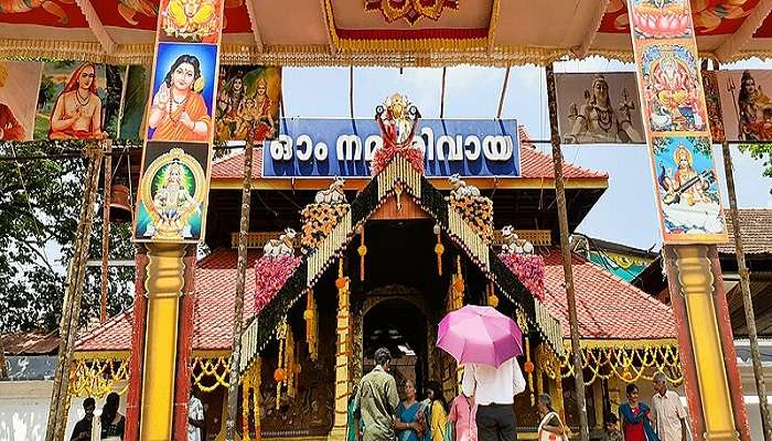 Thirunakkara Mahadeva Temple is another popular tourist destination