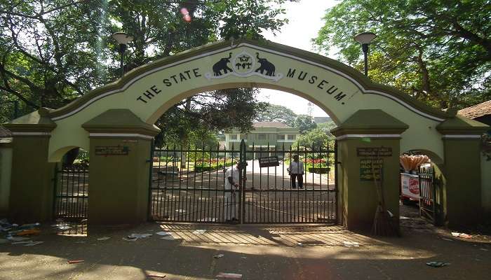 Thrissur Zoo and Museum near the Peechi dam Kerala. 