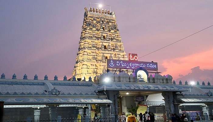 Sunset view of the lit Ainavilli Vinayaka Temple