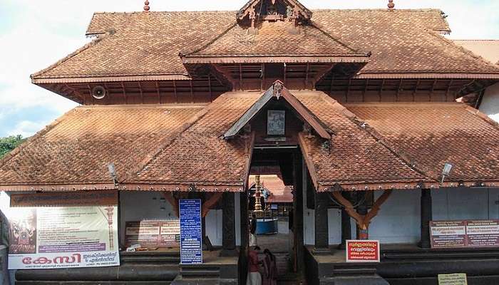 Kerala is famous for its wide range of Shiva temples and the Ettumanoor Mahadeva Temple