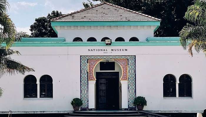 Musée national de Tanzanie