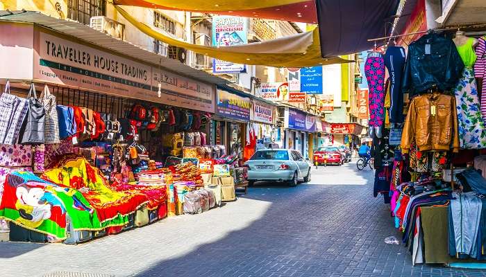 Bab Al Bahrain Souq