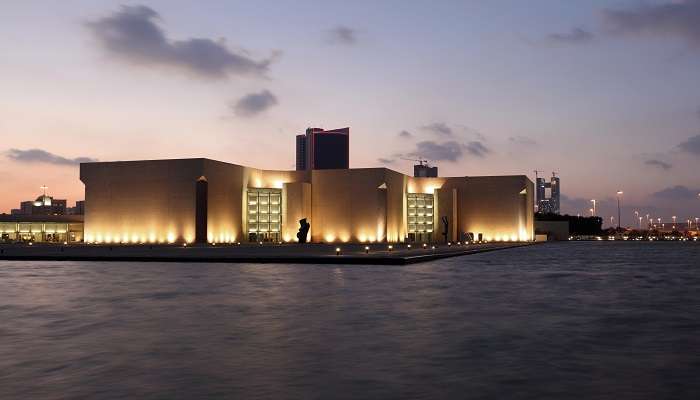 Bahrain National Museum, Places to visit in Bahrain