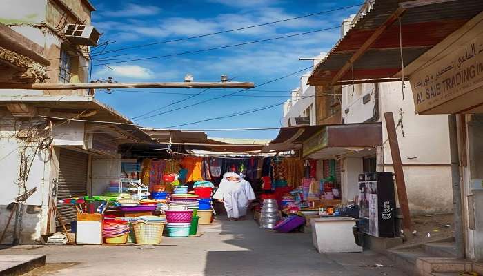 The view of Old Muharraq Souq in Bahrain.