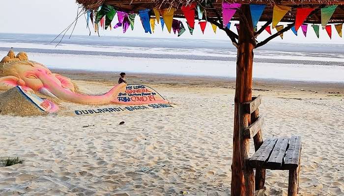 Dublagadi Sea Beach