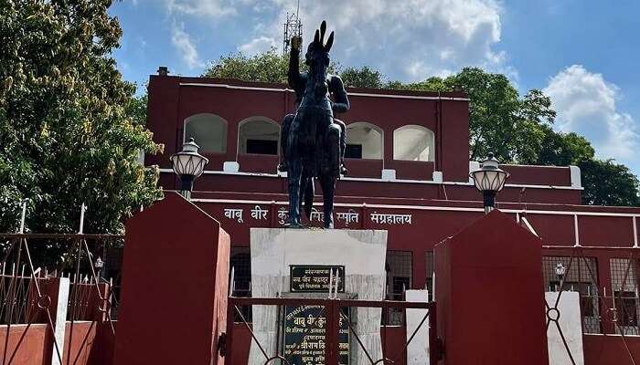 Jagdishpur Fort is among the best places to visit in Arrah