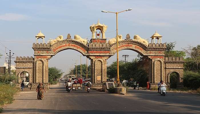 जूनागढ़ गेट