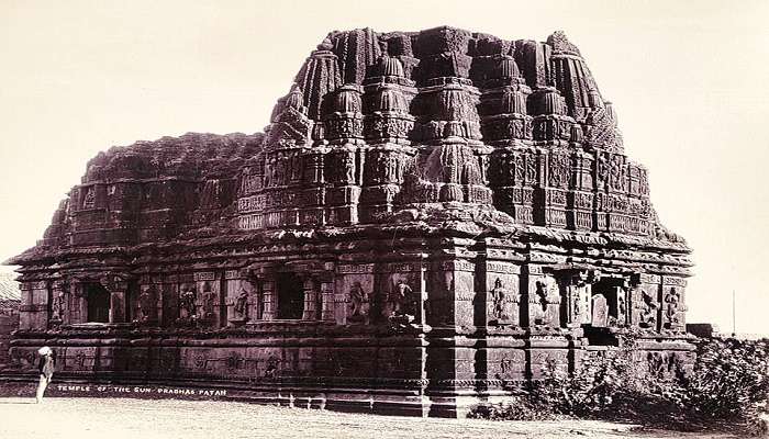 सूरज मंदिर