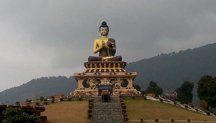 नामची