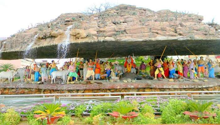 गिरिराज पर्वत दर्शन