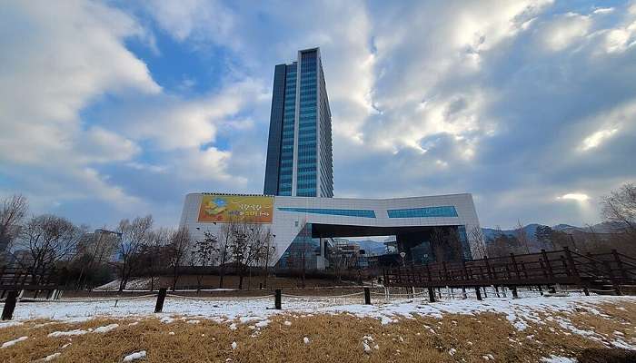Signiel Seoul