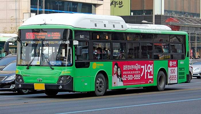 south korea public transport