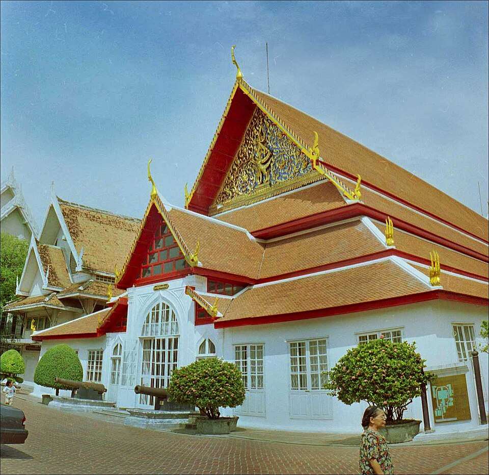 Royal Elephant National Museum